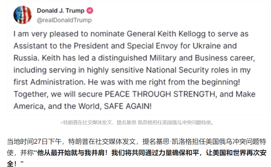 寒潮下蔬菜这样稳产保供